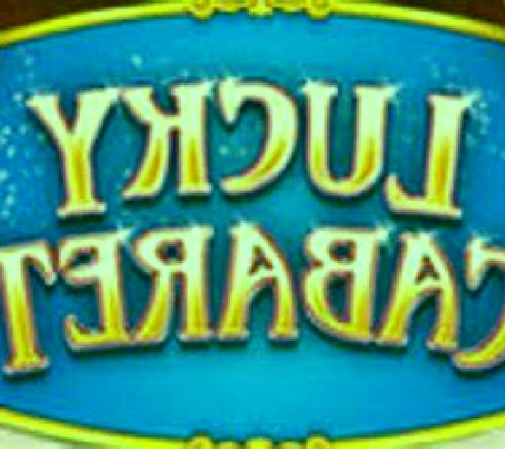 Masquerade Fortune online slot