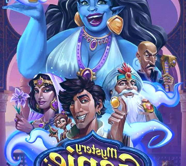 MASTER OF GOLD MINER 2 online slot