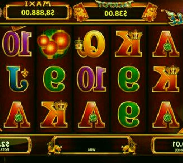 MaxCar online slot