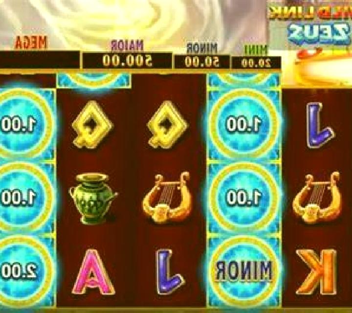 Mayan Bingo slot
