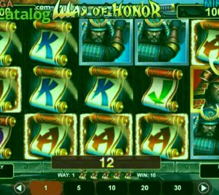 Medusa (Blueprint Gaming) slot game