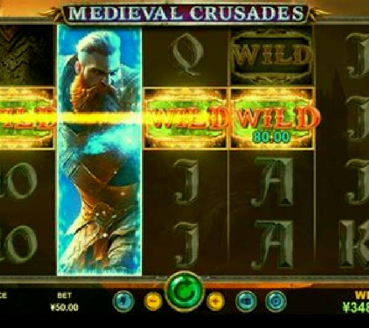 Mega Lucky 81x slot game