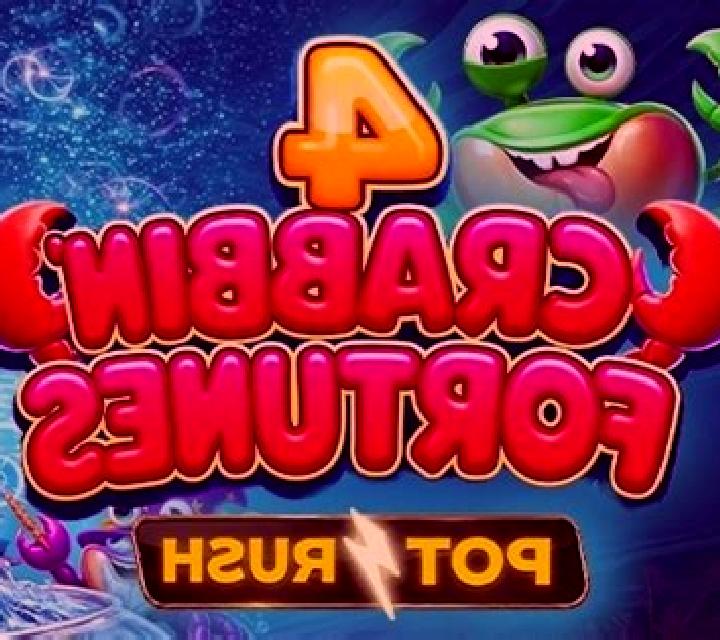 Mega Wild Safari online slot