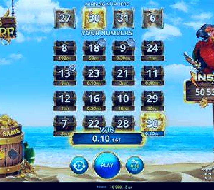 Megamoney (Red Rake) slot game