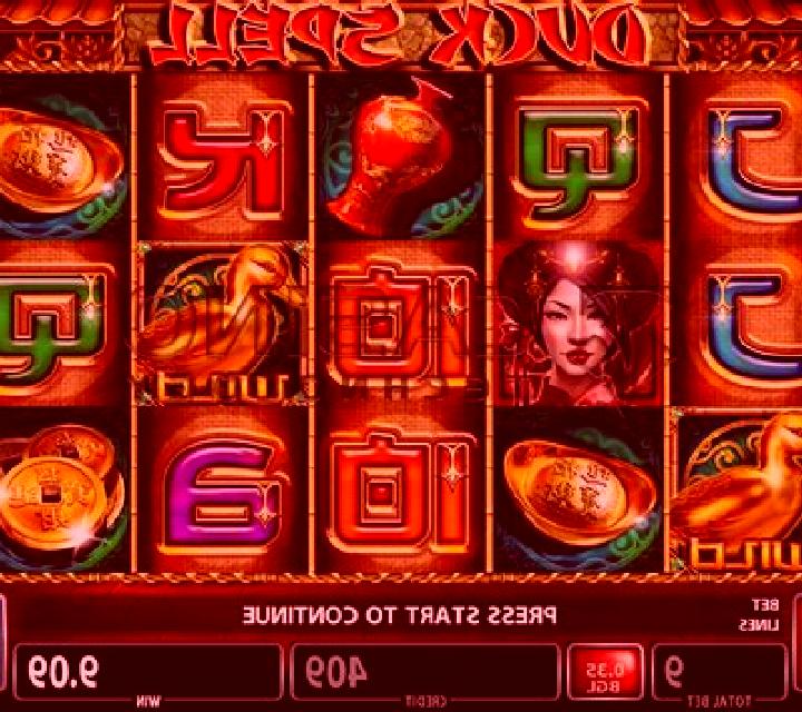 Midnight Marauder ClusterBreaker slot game