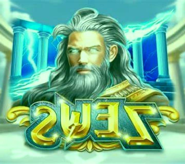 Mighty Trident slot machine