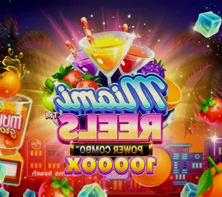 Mighty Wild: Panther Grand Gold Edition slot game