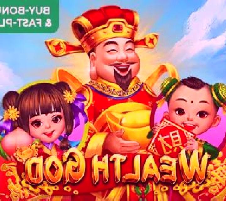 Mighty Wild: Panther Grand Platinum Edition online slot