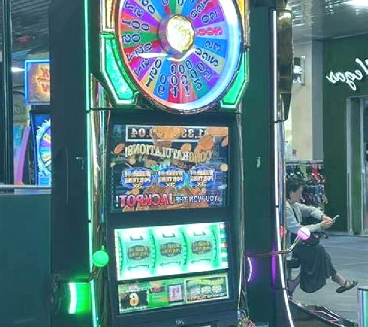 Million Christmas 2023 slot game