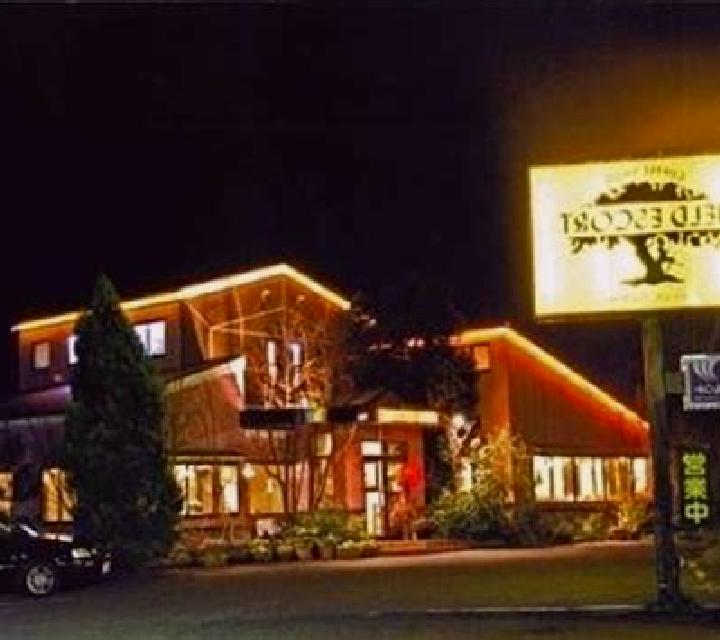 Mo Mummy Valley of Riches online slot
