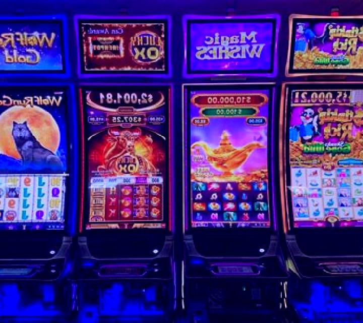 Money Mask Madness slot machine