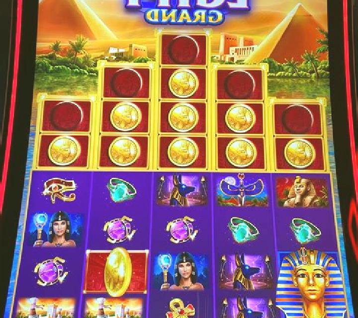 Monty Python and the Holy Grail slot machine