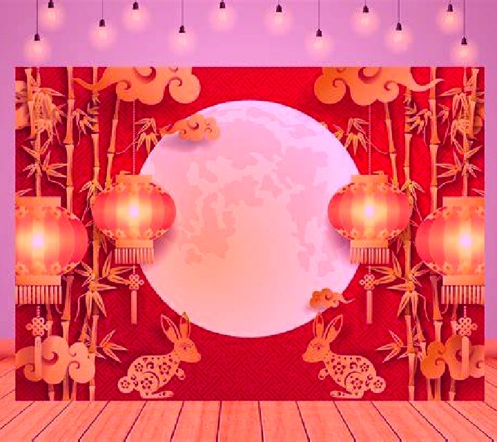 Moon Festival Party slot