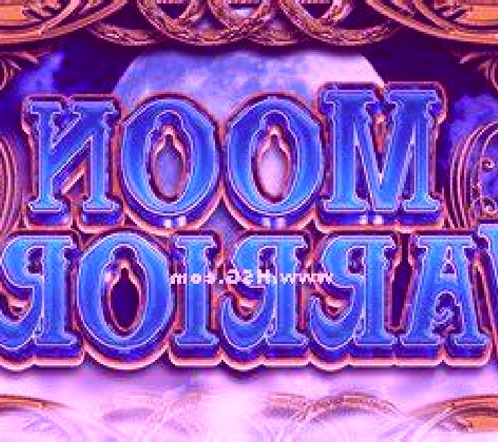 Moon Warriors slot