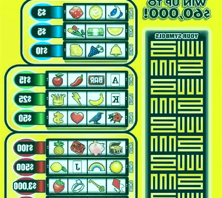 More Unusual Catch slot machine