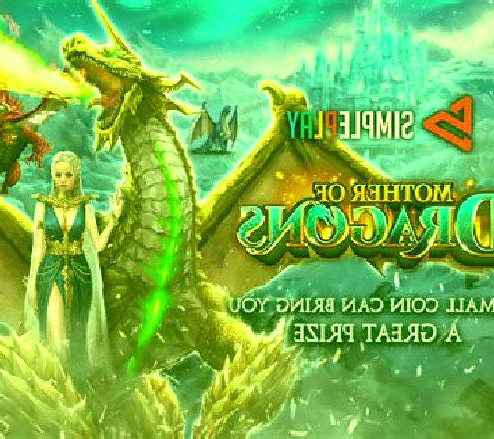 Mother of Dragons (SimplePlay) slot