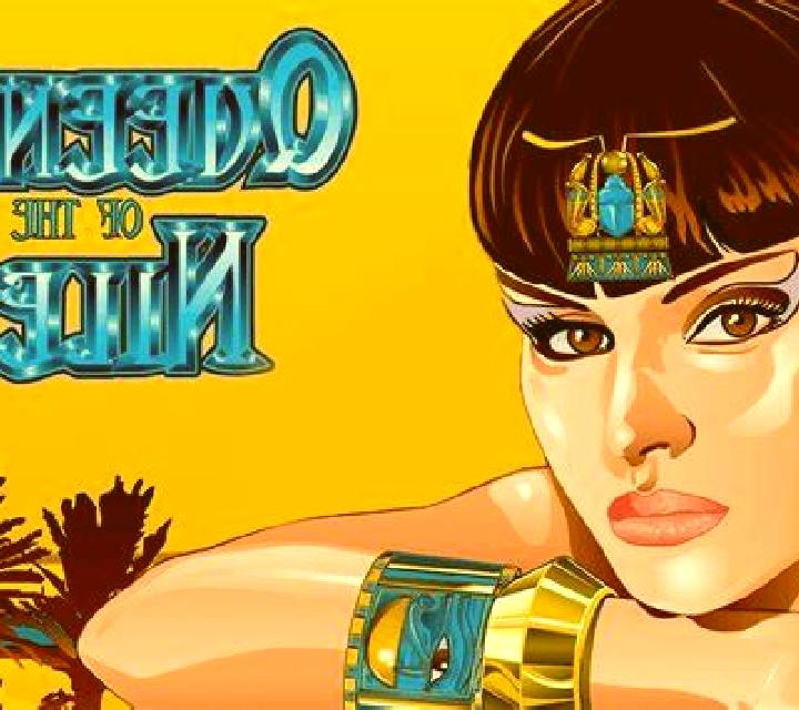 Multi Hot 5 online slot
