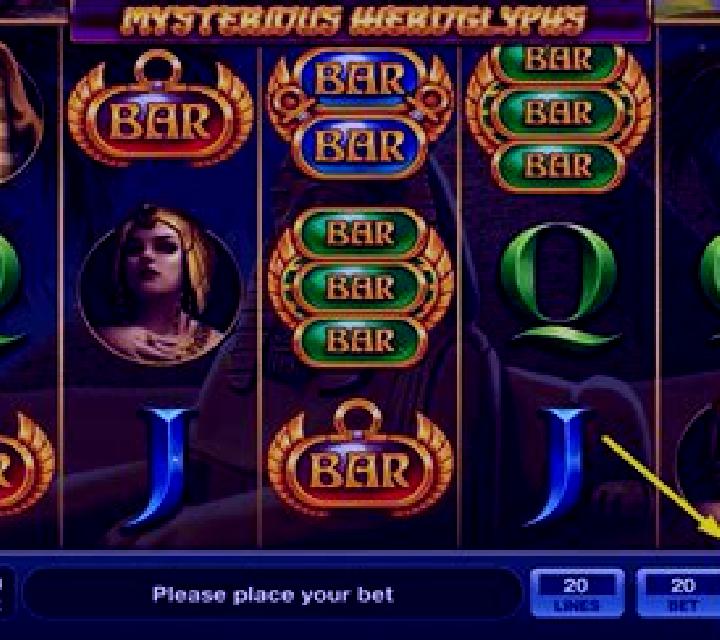 Mysterious Hieroglyphs slot game