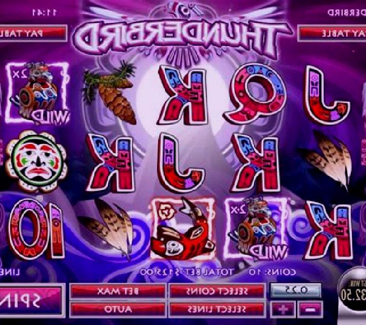 Mystery Game Arcade slot machine
