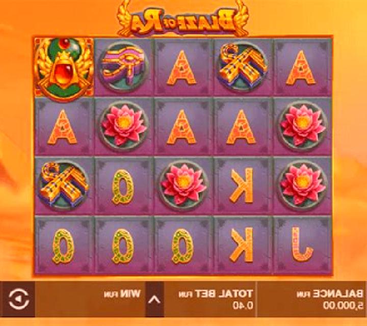 Mystery of the Nile online slot