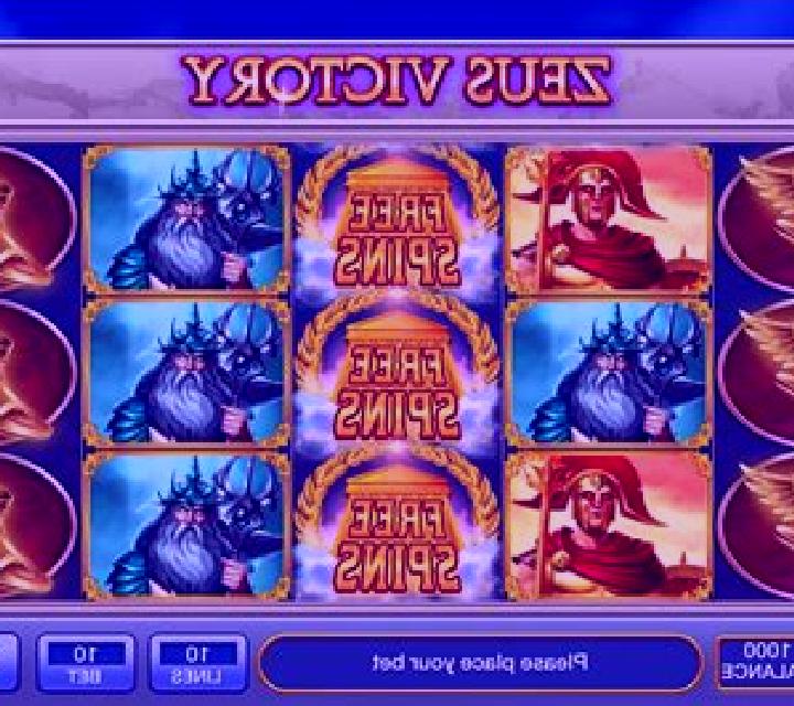 Mystery Train slot machine