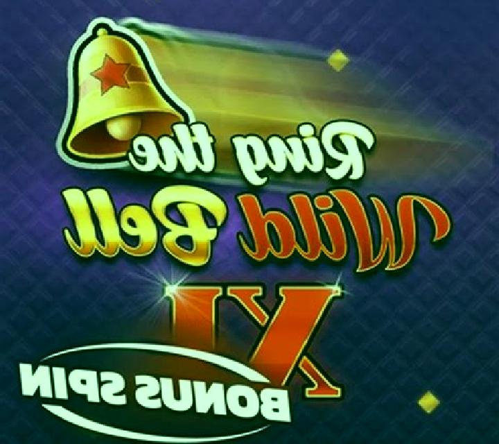Mystery Woods online slot