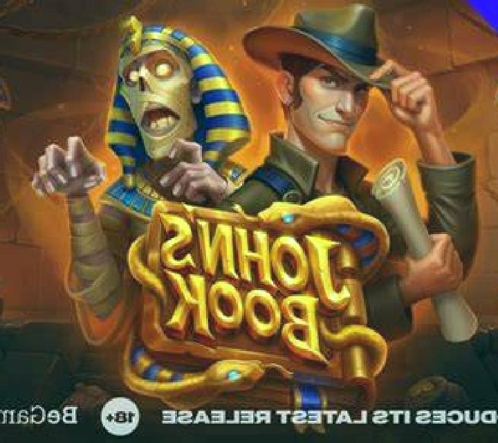Mystical Forest (Indigo Magic) online slot