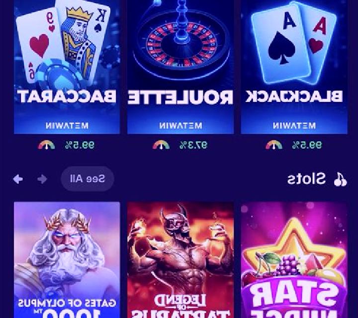 Navigator (MetaWin Originals) slot machine