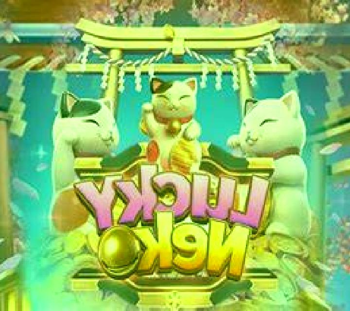 Neko Glide slot game