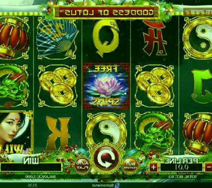 Neptunes Fortune Megaways slot machine