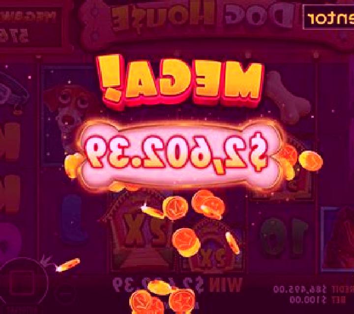 New Crazy Seven slot