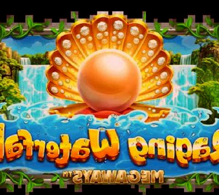 Night Wolf Darkest Flame online slot