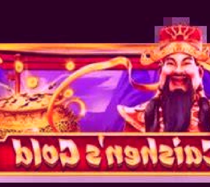 Ocean Delight slot machine