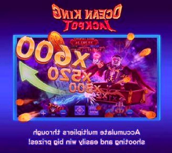 Ocean King Plus Ice & Fire online slot