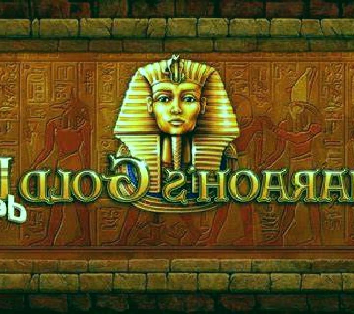Old Classic Deluxe slot