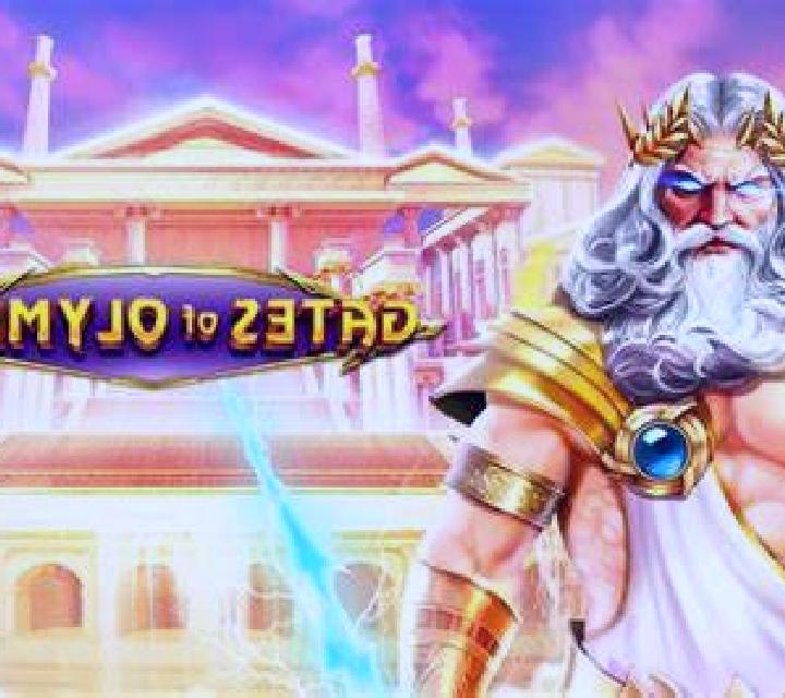 Olympian God Zeus slot machine