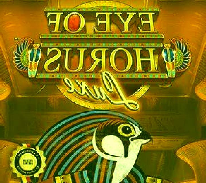 Olympus Power slot machine