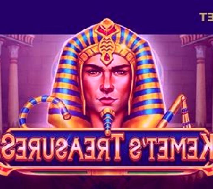 Once Upon a Time (Betsoft) slot