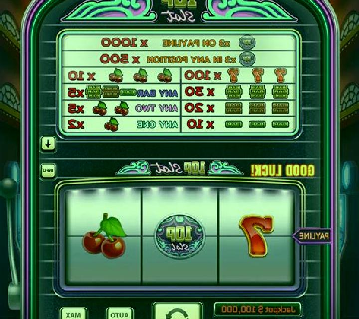 Oppals slot game