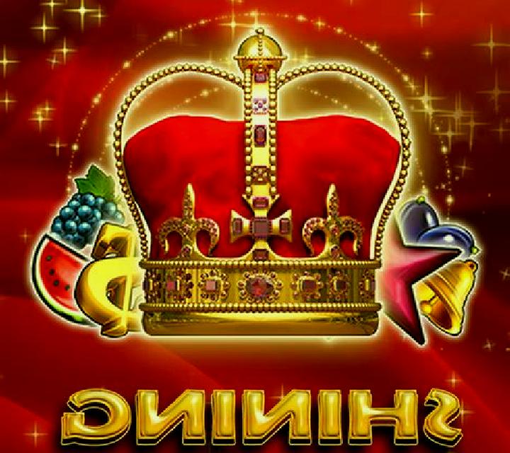 Over The Rainbow slot game
