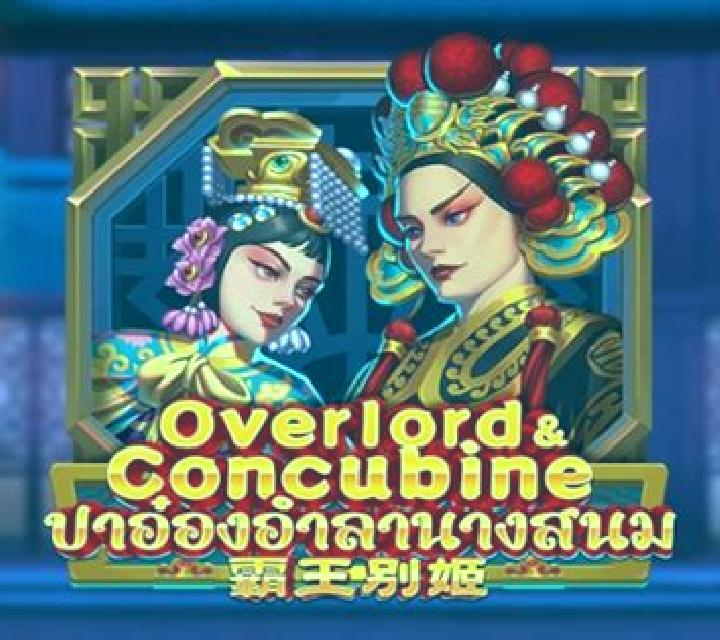 Overlord and Concubine slot