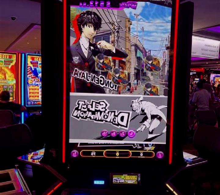 Panda s Gold (XIN Gaming) slot