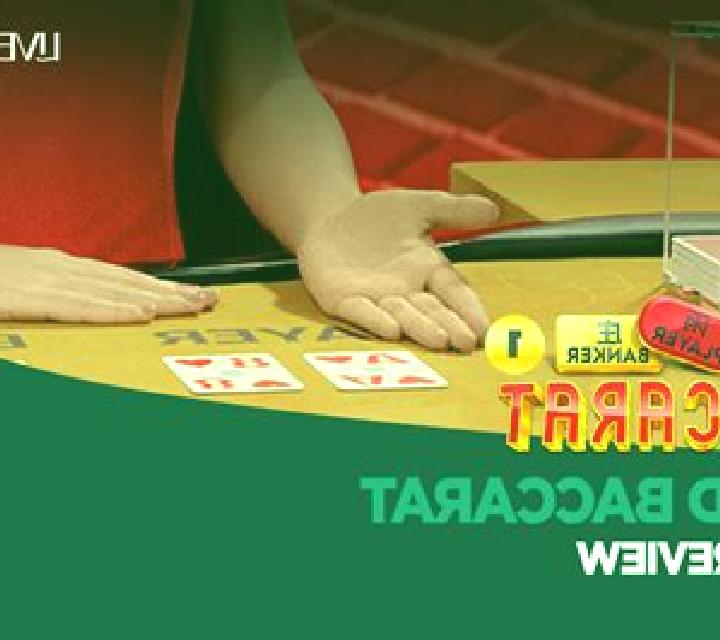 Pandoras Box (NetEnt) slot
