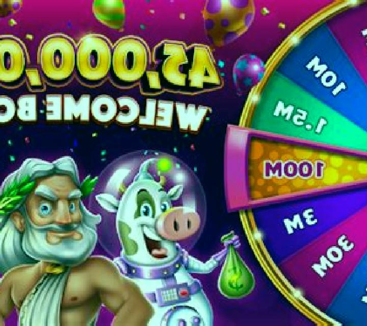 Party Casino slot machine