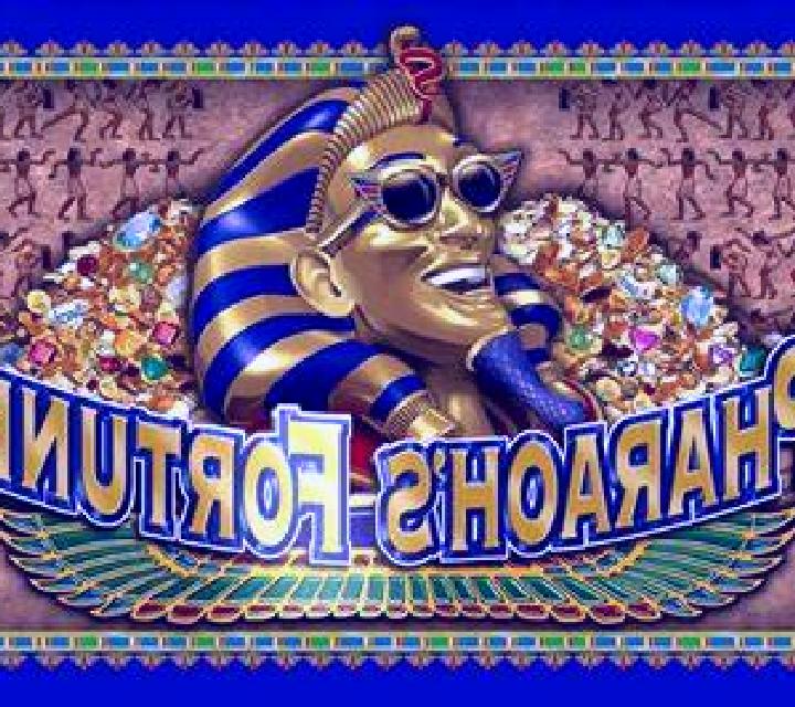 Pharaoh Fortune (GameScale) slot