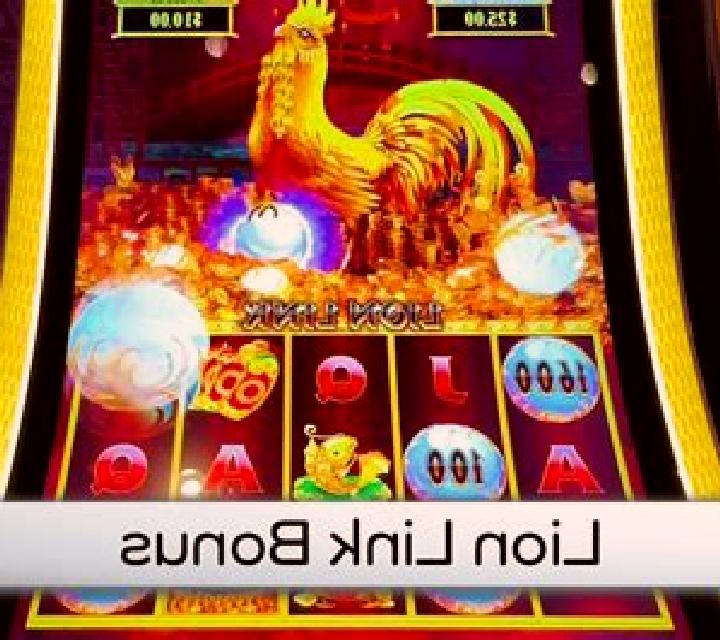 Phoenix Fortune slot game