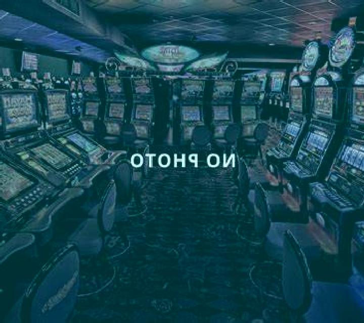 Phoenix Gold slot