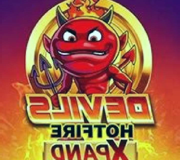 Phoenix Hotfire Xpand slot machine