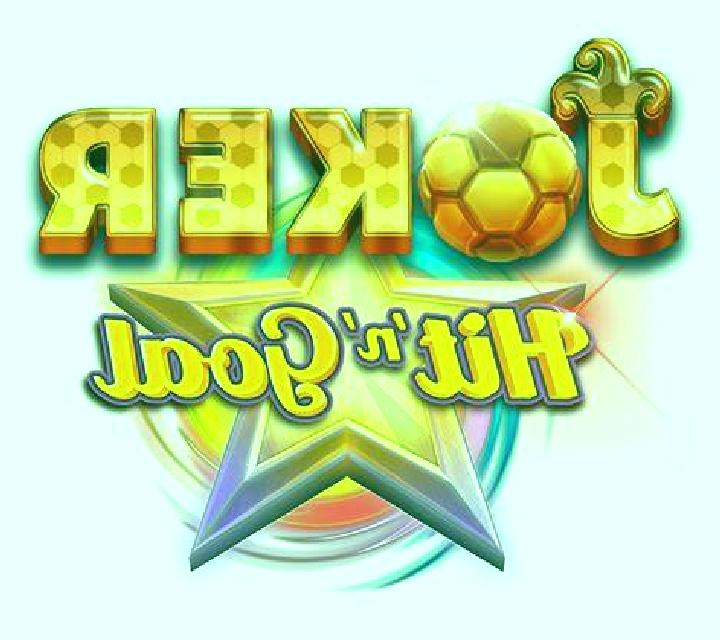 Piggy Bank Riches - On A Roll slot game