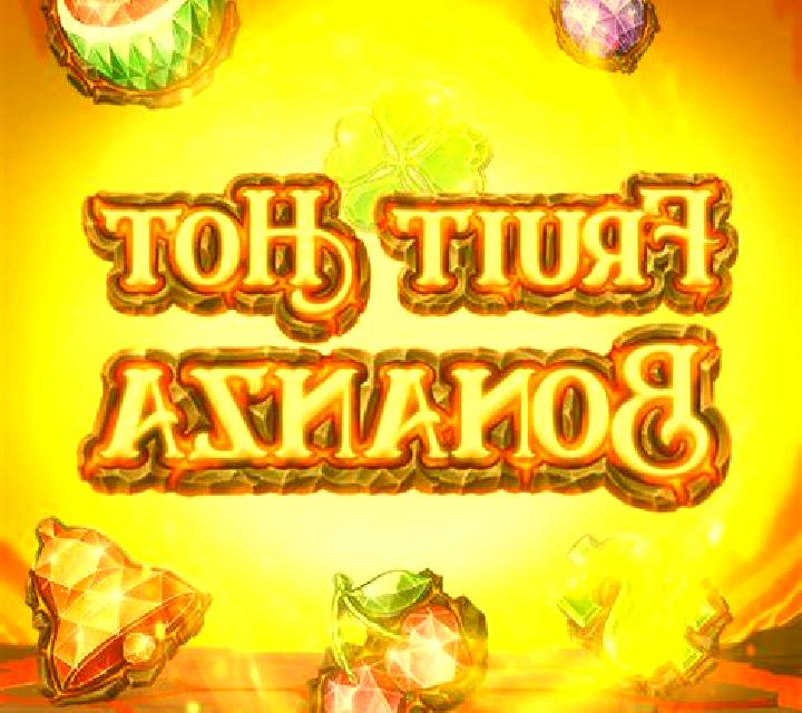 Piggy Prizes Railroad Rumble online slot